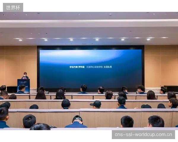 未来三年，大型科技公司与旅游集团，将通过并购入局跨城体育赛事的运营
