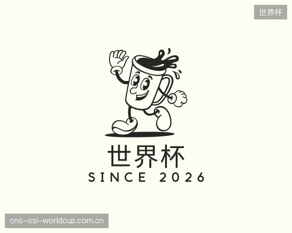 知道世界杯团队